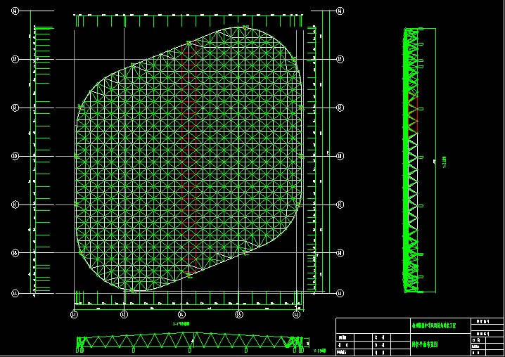 长春杭州转塘中学网架设计