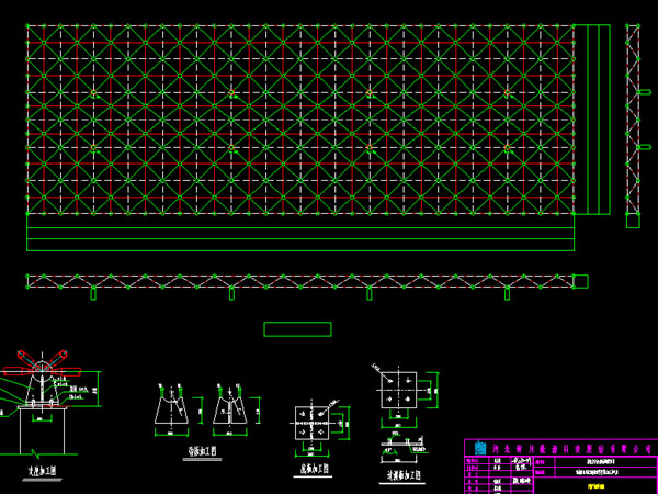 长春张家堡镇LNG加气站网架