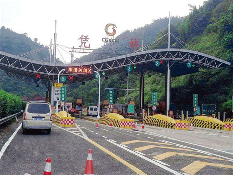 长春收费站网架