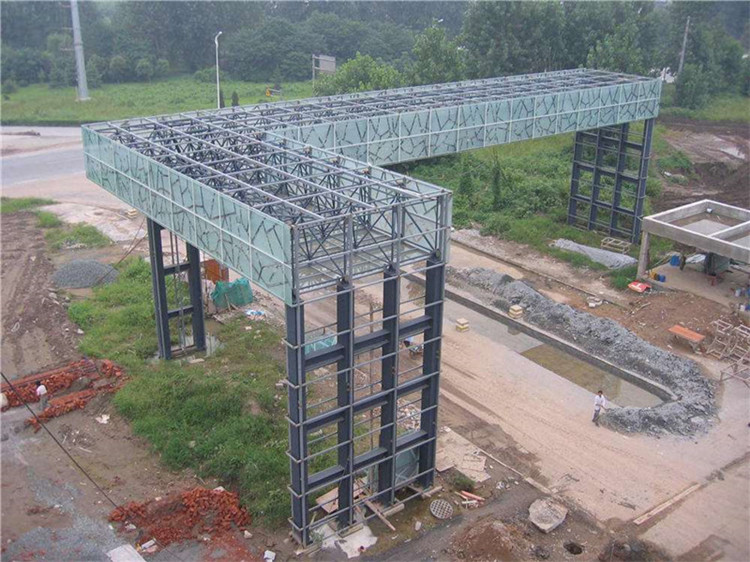 长春收费站网架