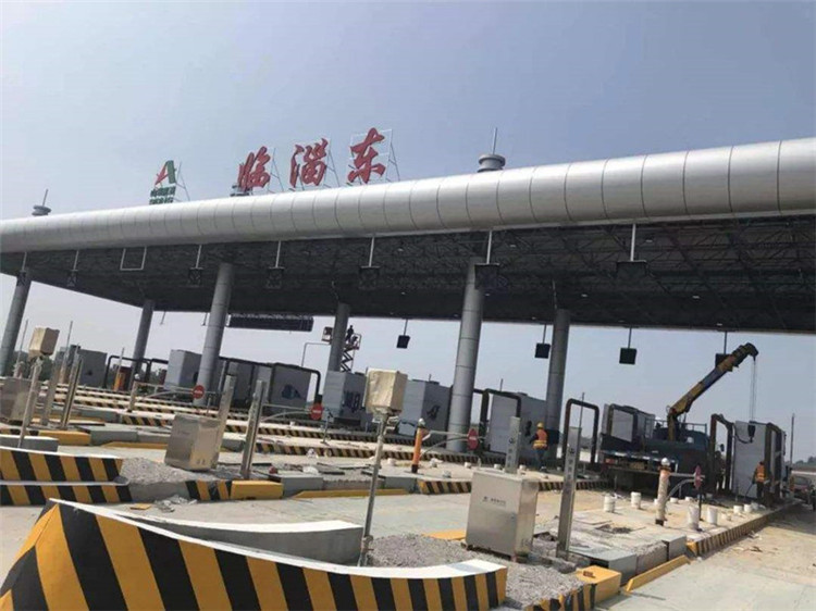 长春收费站网架