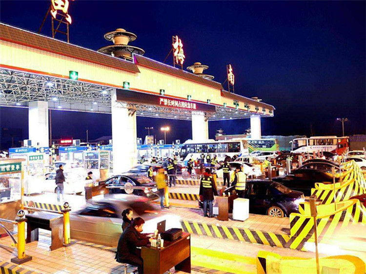 长春收费站网架