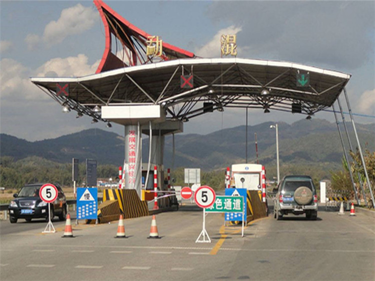 长春收费站网架